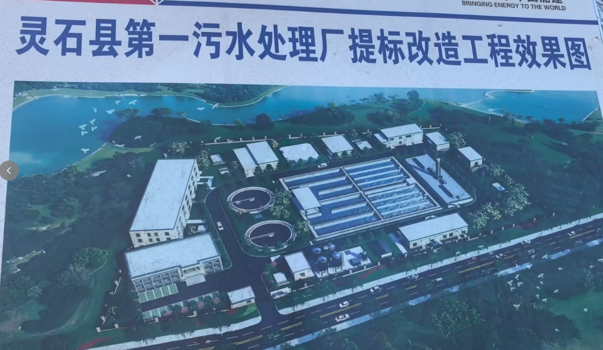 เครื่องดูดตะกอนแบบขับเคลื่อนรอบนอก